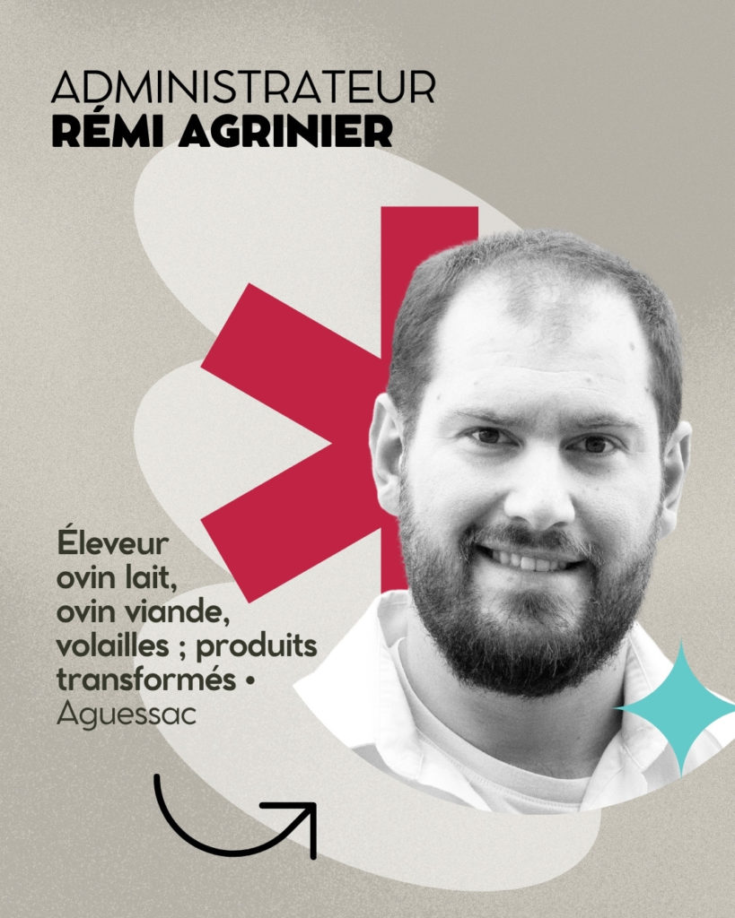 Rémi Agrinier